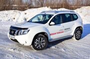 Защита порогов с алюминиевой площадкой "Эстонец" 51 мм (НПС) NISSAN TERRANO 2014-